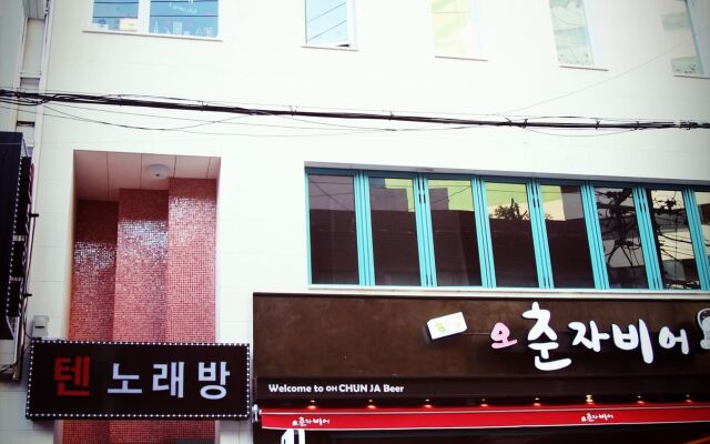 Guesthouse 710 in Haeundae - Hostel