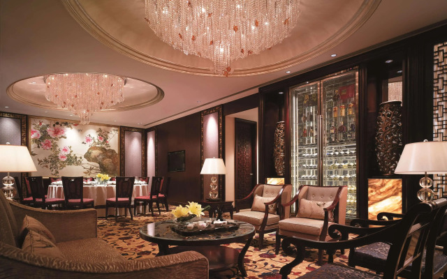 Shangri-La Wuhan