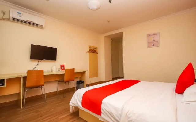 Yuanman Hotel Huizhou Yongwang Plaza