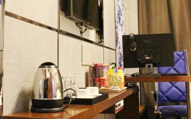 Yuejiao Boutique Business Hotel(东营悦家精品商务酒店)