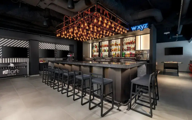 Aloft Hotel Dijon By Marriott