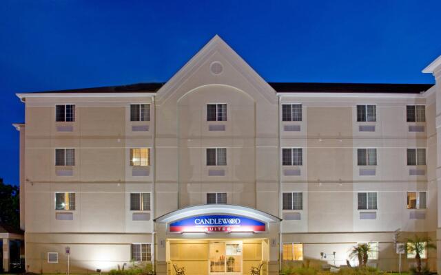 Candlewood Suites Houston Medical Center by IHG