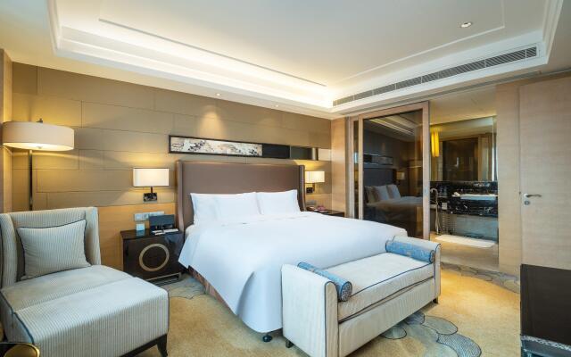 Crowne Plaza Xian by IHG