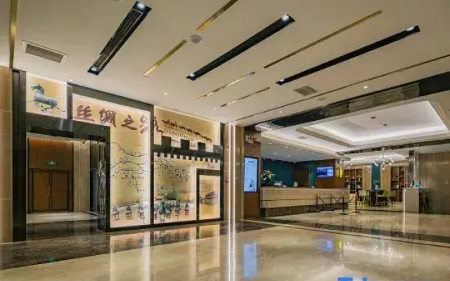 Yitel Collection (Wuwei Wanda Plaza)