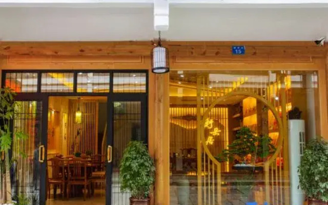 Hengyang Hengyue residence·Homestay (Nanyue Damiao Branch)