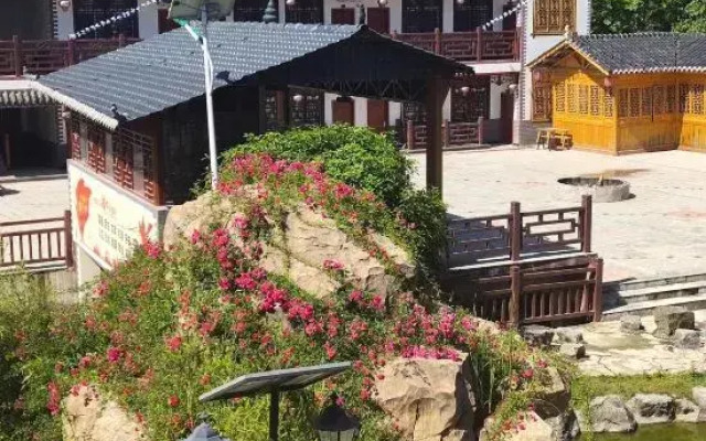 Lichuan Chunhuiyuan Homestay