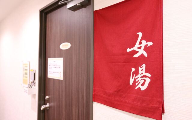 Hotel Hokke Club Fukuoka