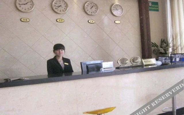 Yunlong Hotel