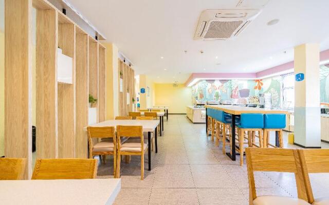 Hanting Hotel Shanghai Hongqiao Railway Station Zh