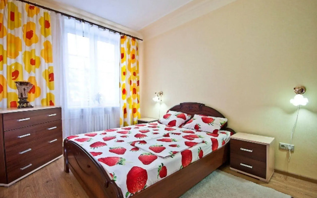 StudioMinsk Apartments in Centre