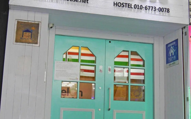 Melon Guesthouse - Hostel