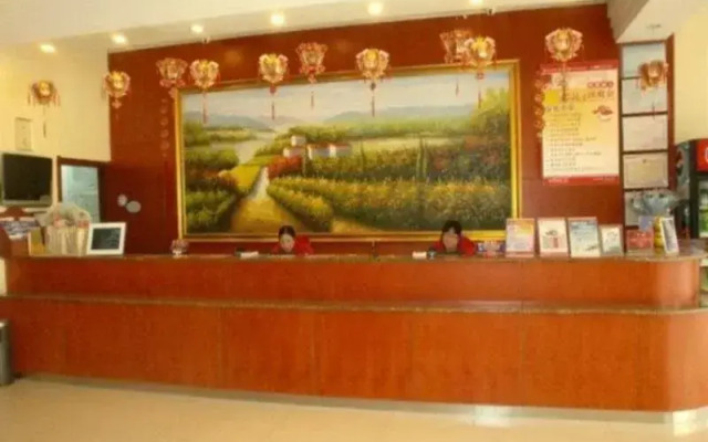 Hanting NT Tongzhou WRM Rd