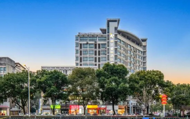 Rezen Select Hotel(Quzhou College Store) – Outside – Quzhou
