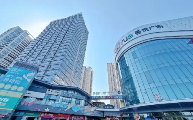 Shiguangli City Apartment (Huzhou Olympic Sports Center Wuyue Plaza)
