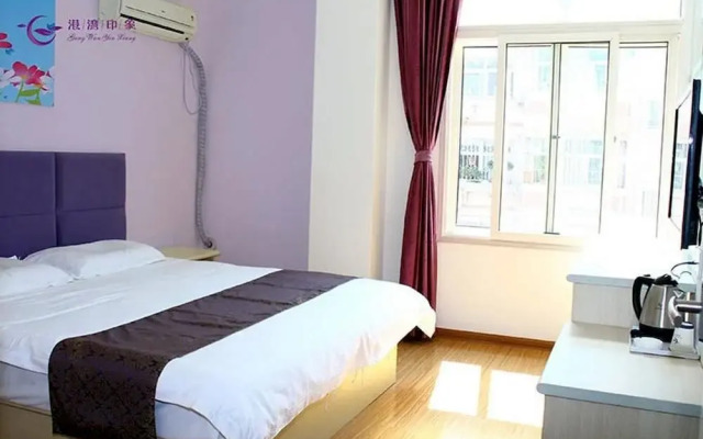 Qingdao Harbour Impression Hotel