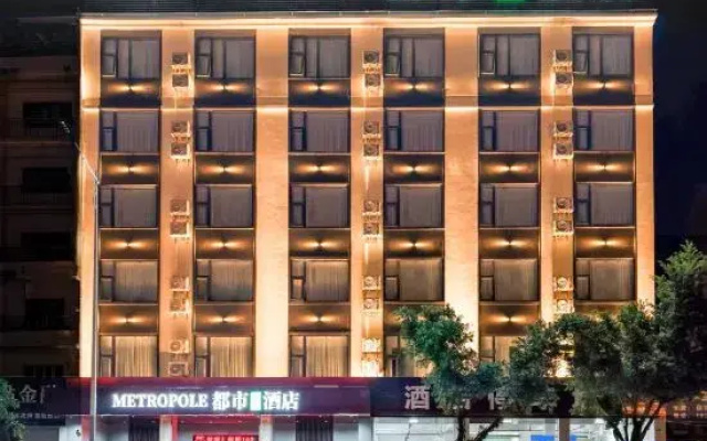 Hezhou City Hotel