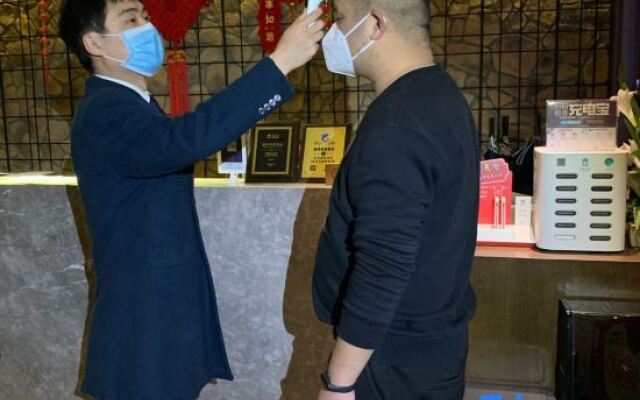 Lestie Hotel (Nanjing Xianlin college town)