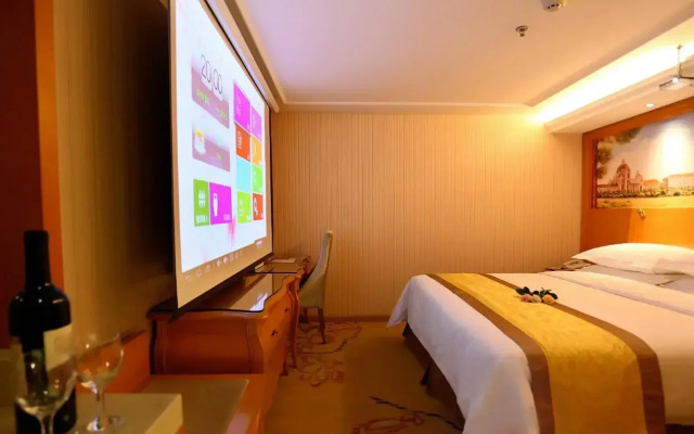 Vienna Hotel Xi'an Zhonglou