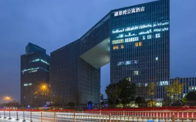 Wanda Plaza Rongjingwan Hotel (Wanda Metro Station Branch), Jinhua City