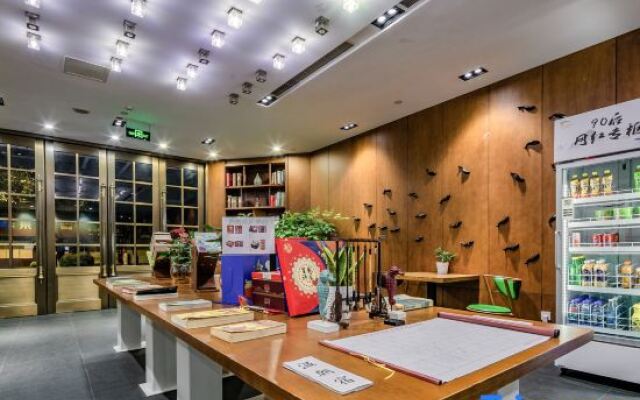 Simmanju Chengdu Kuanzhai Alley Fuqin Subway Station Hotel