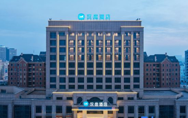 HanTing Hotel (Deqing Yuyuezhen Yuefeng Plaza)