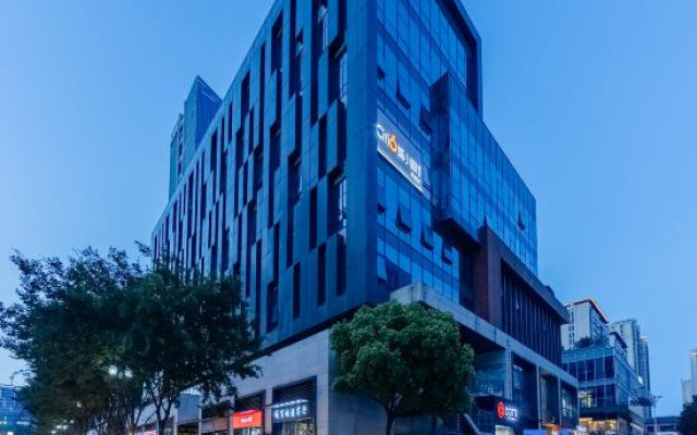Chengxiaocheng Hotel (Binhu Yungu Financial City Branch)