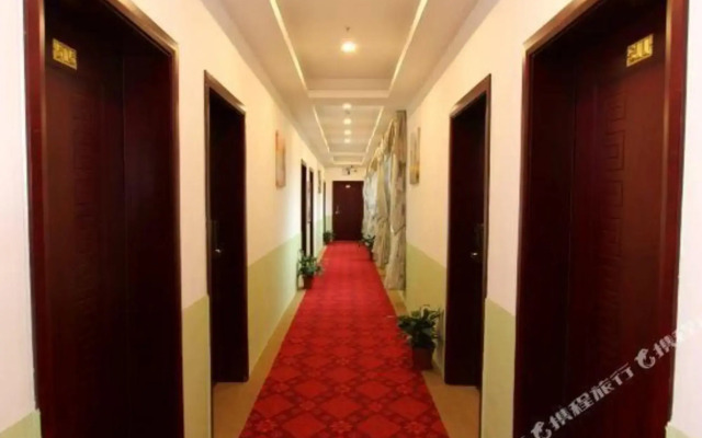 Yongcheng Boutique Hotel