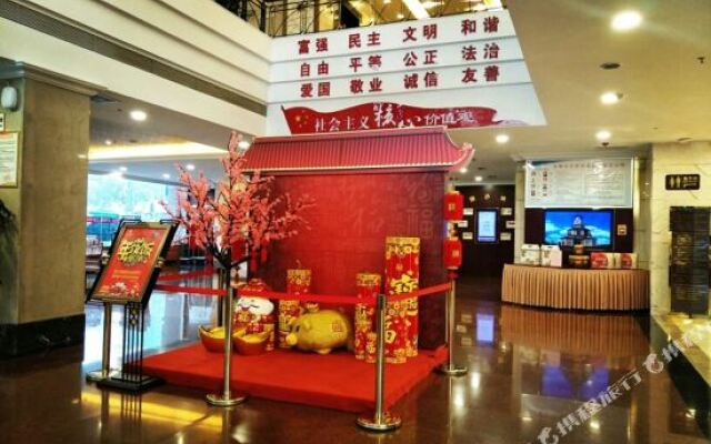 Huayang Holiday Hotel
