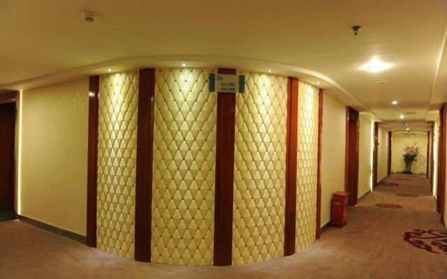 Yannian Business Hotel - Changsha