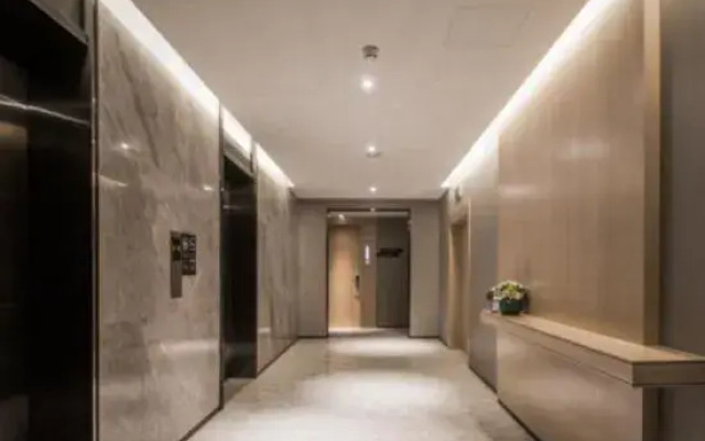 Echarm Hotel (Shanghai Hongqiao Hub National Exhibition Center)