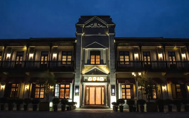 Peach Bloom Hotel(南通桃之华馆)