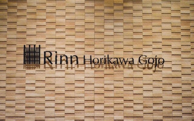 Rinn Horikawa Gojo