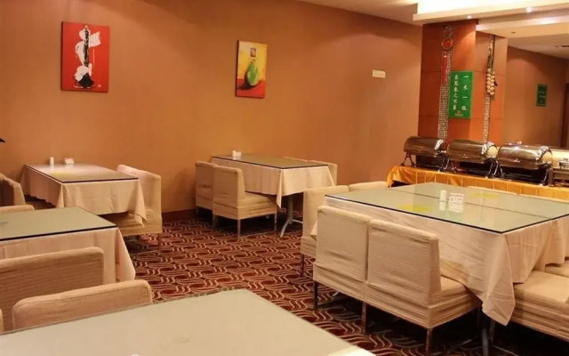 Liangmao International Hotel Changzhou