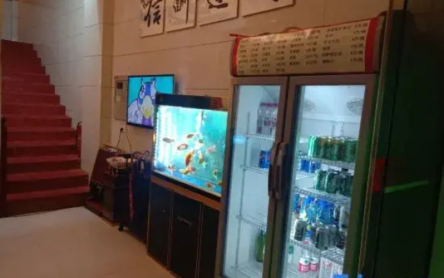 Zunyi Yutan Ziyang Hotel