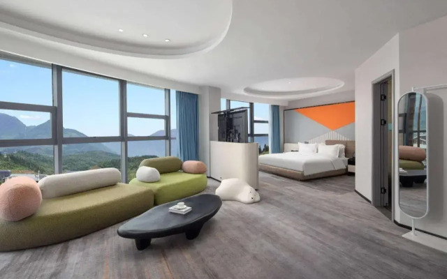 Days Inn by Wyndham Pingxiang Wugong Mountain