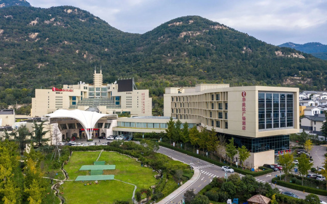 Ramada Plaza Taian