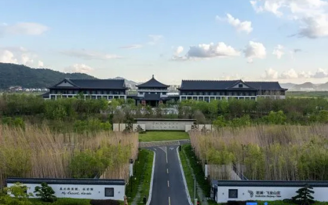 Narada Taizhou Zhejiang – Outside – Taizhou