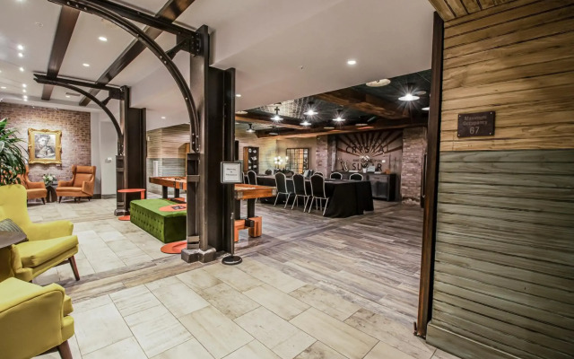 The Mercantile Hotel New Orleans