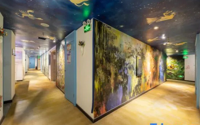 Yudie Theme Hotel (Nanchang Honggutan)