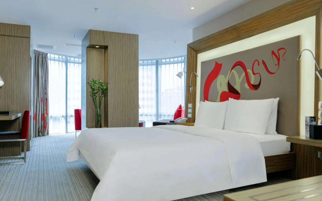 Novotel Guiyang Downtown