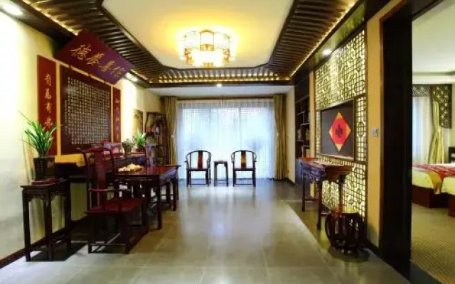 Fuzi Binshe Culture Boutique Hotel Qufu