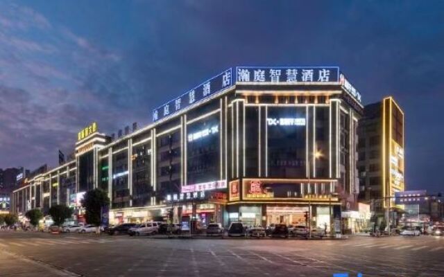 Foshan Yiting Smart Hotel (Wanda Plaza Jinshazhou)