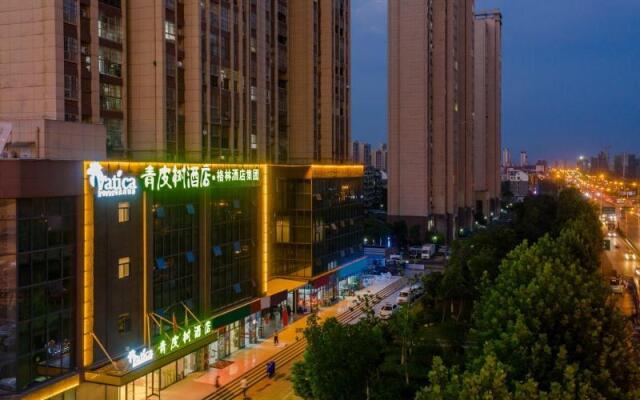 Vatica Hefei Yaohai District Xin Anjiang Road Long