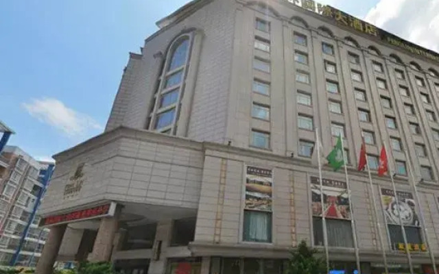Feng Lin International Hotel
