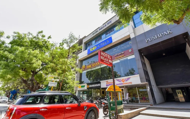 OYO Rooms Prahlad Nagar Garden