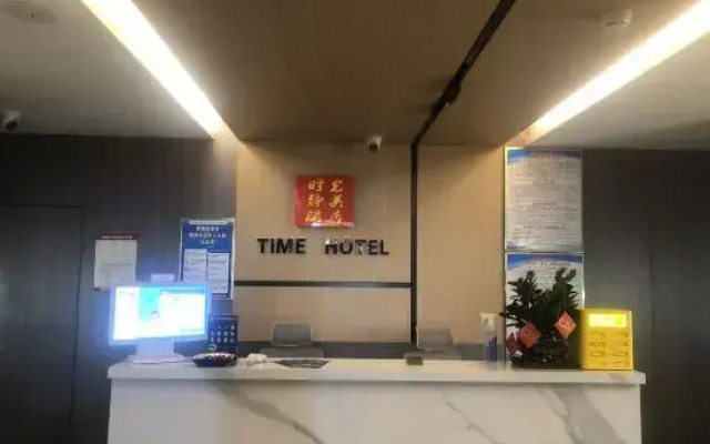 Time Hotel