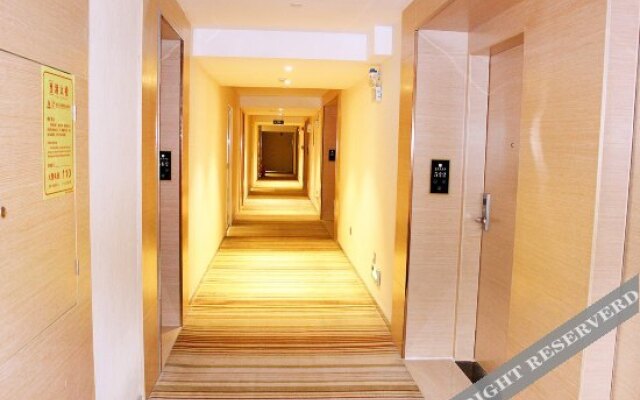 Shangpin Bojia Hotel (Shenzhen Songyuanxia Metro Station Capitel Branch)