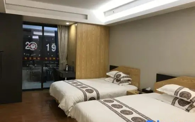 Yuehui International Apartment