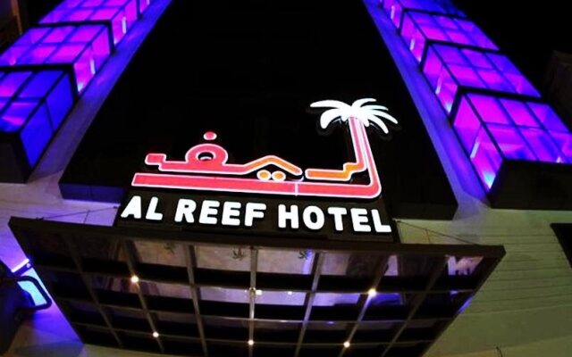 Al Reef Hotel