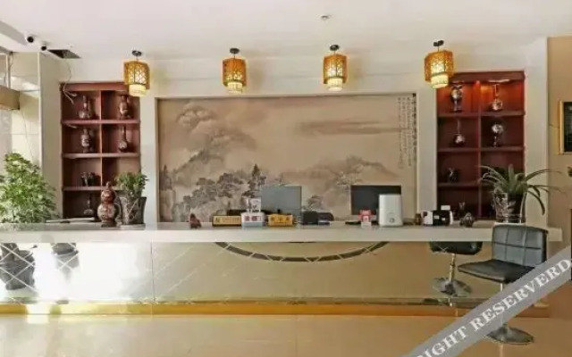 Xichang Liyang Holiday Hotel